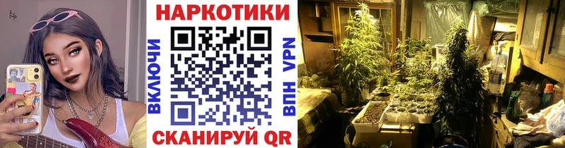 Как найти закладки Бавлы Каннабис  АМФ  Гашиш  МЕФ 