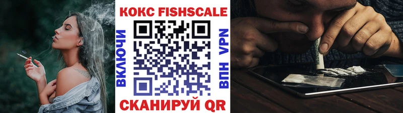 наркота Бавлы Cocaine 98%