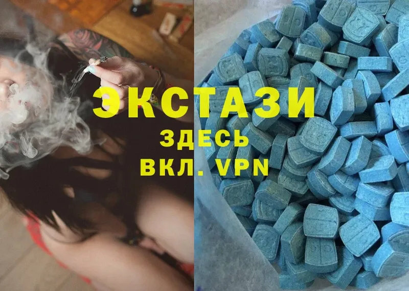 сайты даркнета формула  Бавлы  Ecstasy бентли 