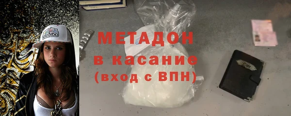 спиды Нея