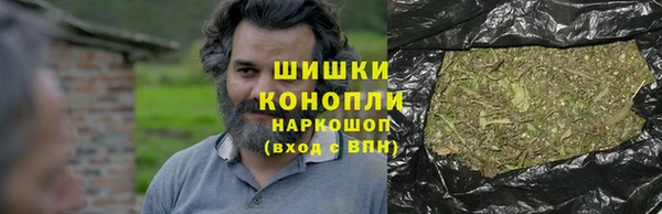 кокаин VHQ Нефтекумск