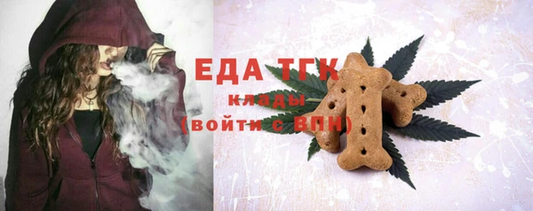 PSILOCYBIN Нефтегорск