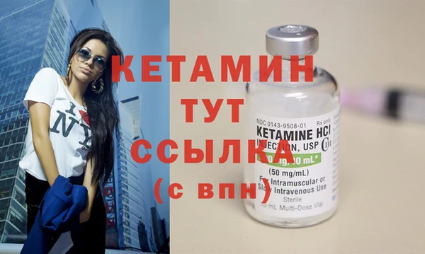 спиды Нея