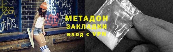PSILOCYBIN Нефтегорск