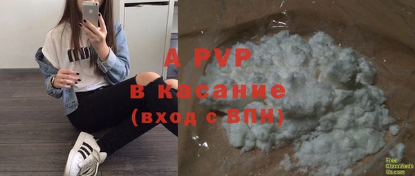 кокаин VHQ Нефтекумск