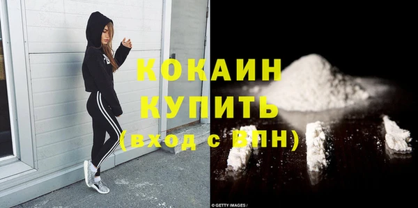 PSILOCYBIN Нефтегорск