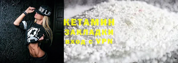 спиды Нея