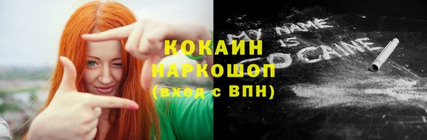 PSILOCYBIN Нефтегорск