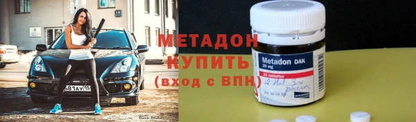PSILOCYBIN Нефтегорск
