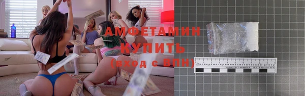 спиды Нея