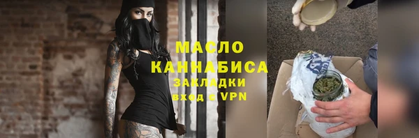 кокаин VHQ Нефтекумск