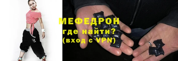 спиды Нея