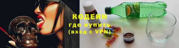спиды Нея