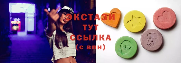PSILOCYBIN Нефтегорск