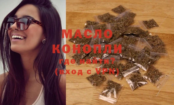 PSILOCYBIN Нефтегорск
