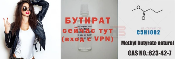 PSILOCYBIN Нефтегорск