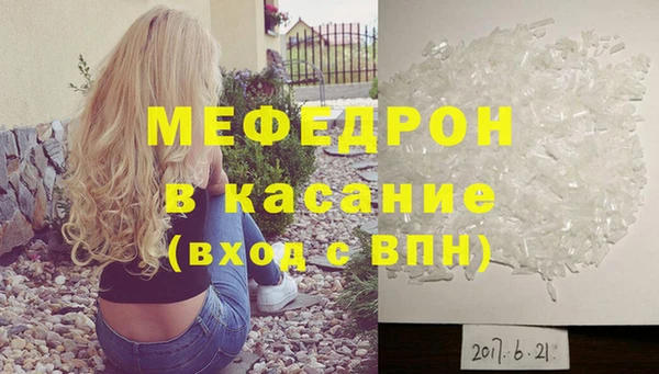 PSILOCYBIN Нефтегорск