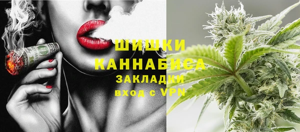 кокаин VHQ Нефтекумск