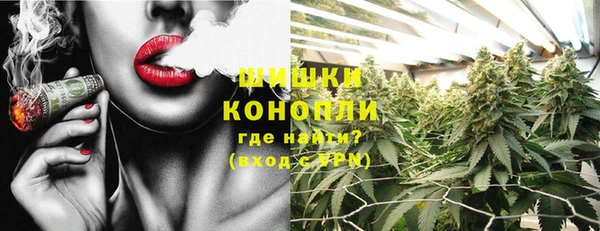 кокаин VHQ Нефтекумск