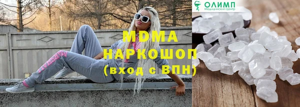 спиды Нея