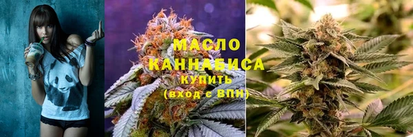 PSILOCYBIN Нефтегорск