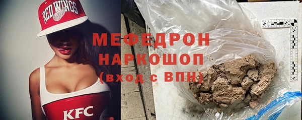 PSILOCYBIN Нефтегорск