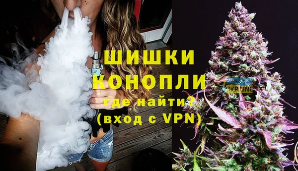 спиды Нея
