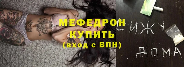 PSILOCYBIN Нефтегорск