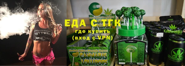 спиды Нея