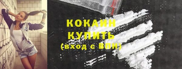 спиды Нея