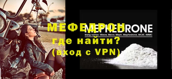 PSILOCYBIN Нефтегорск