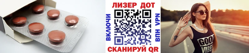ЛСД экстази ecstasy купить наркоту Бавлы